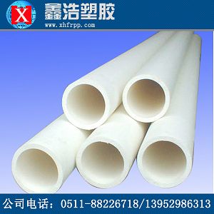 PP管和PE管、PPR管之間的區(qū)別