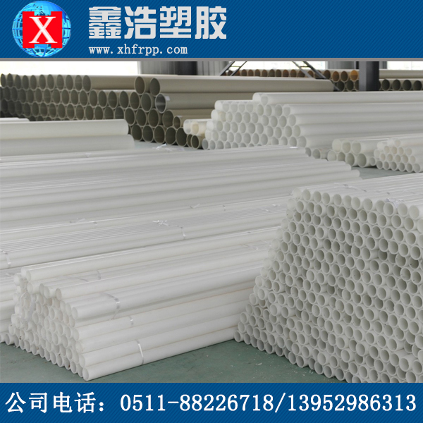 frpp管能和pp管或pvdf管進(jìn)行焊接嗎？