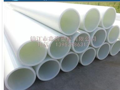 鑫浩塑膠小編聊聊如何控制FRPP管變形？