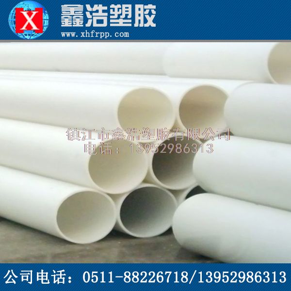 耐熱保溫節(jié)能PP管的最高使用溫度為95度！