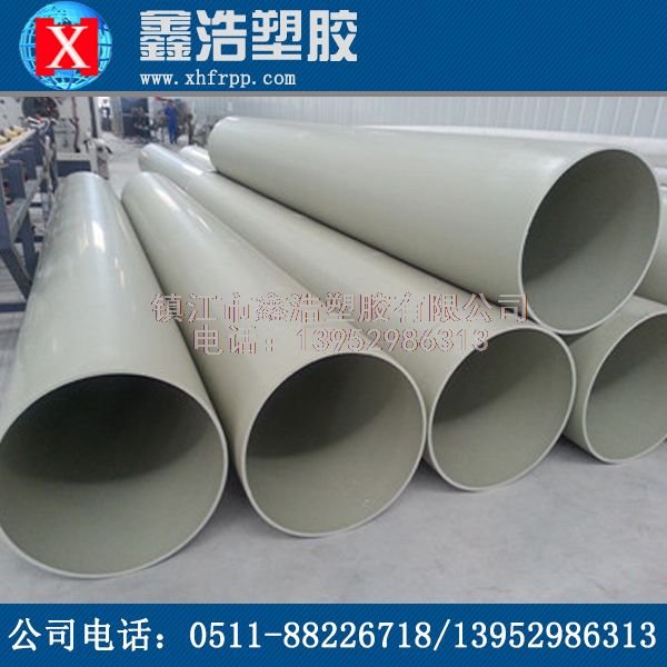 分享PPH管的清潔方法，百試百靈！