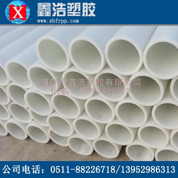 PP管的安裝組件功能的詳細(xì)介紹！漲知識(shí)！