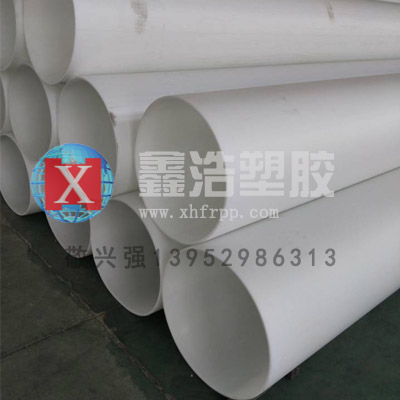 PP管一旦出現(xiàn)漏水問題的采取措施！