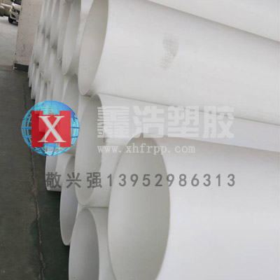 FRPP管的連接方式以及尺寸精度！漲知識！