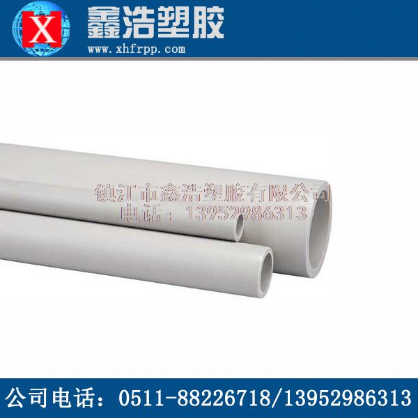 PPH管耐環(huán)境應(yīng)力開裂性能也非常突出！