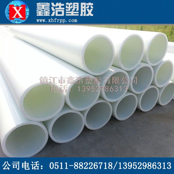 帶你了解FRPP管在行業(yè)中砌筑質(zhì)量優(yōu)勢！