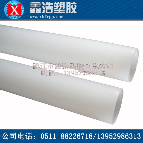 PVDF管的檢查質(zhì)量好壞的關(guān)鍵步驟！果斷收藏！