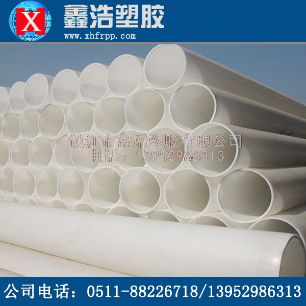 PP管施工時的必要注意事項！果斷收藏！