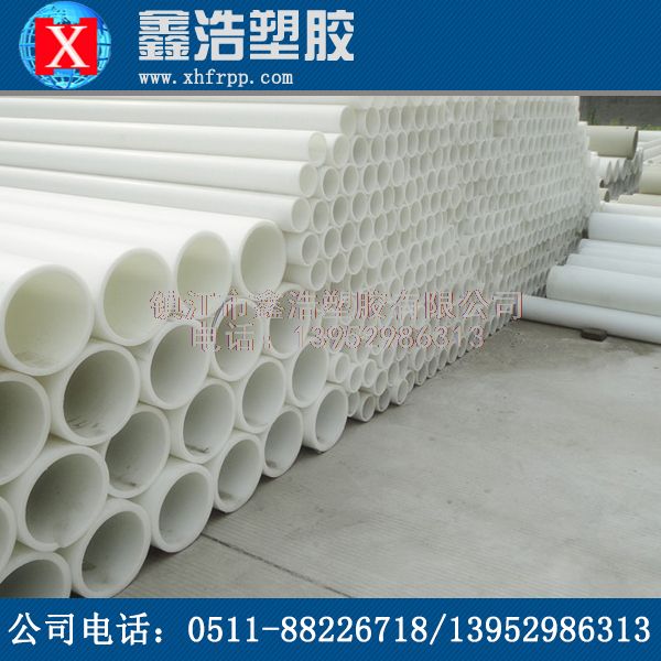 FRPP管焊縫強度不要低于計劃規(guī)則的強度！