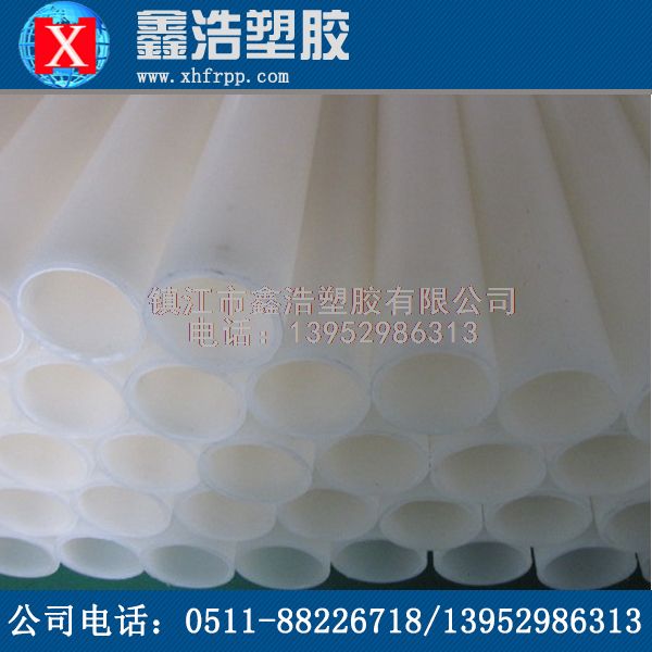 帶你了解PVDF管新的法蘭連接形式！